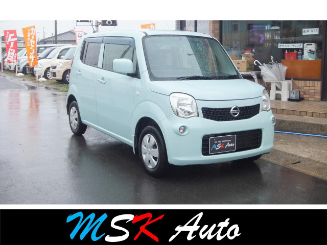 ���R(���Y) S �A�C�h�����O�X�g�b�v�@����/���[��/�ۏ�/ABS/�O��h�����R ���Îԉ摜