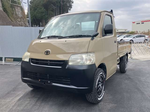 タウンエーストラック