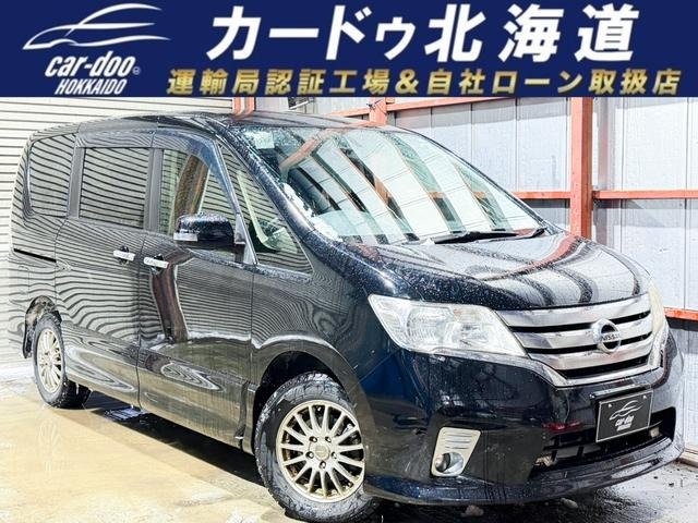 セレナ2.0 ハイウェイスター 4WD