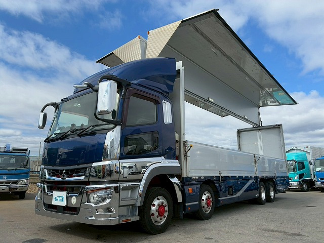 スーパーグレートウィング