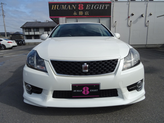 クラウンアスリート2.5 アニバーサリーエディション