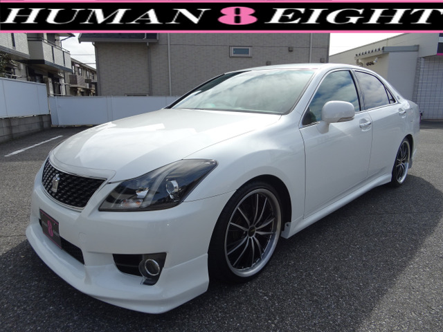 クラウンアスリート2.5 アニバーサリーエディション