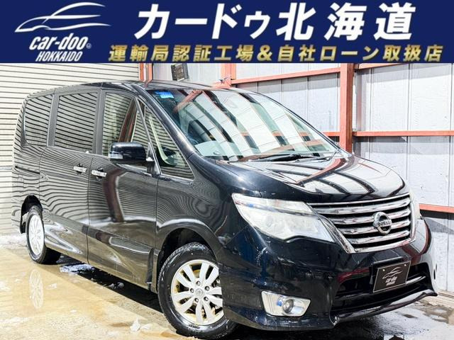 セレナ2.0 ハイウェイスター Vセレクション+Safety 4WD