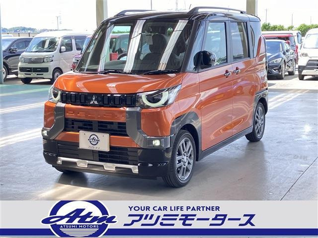 デリカミニG プレミアム