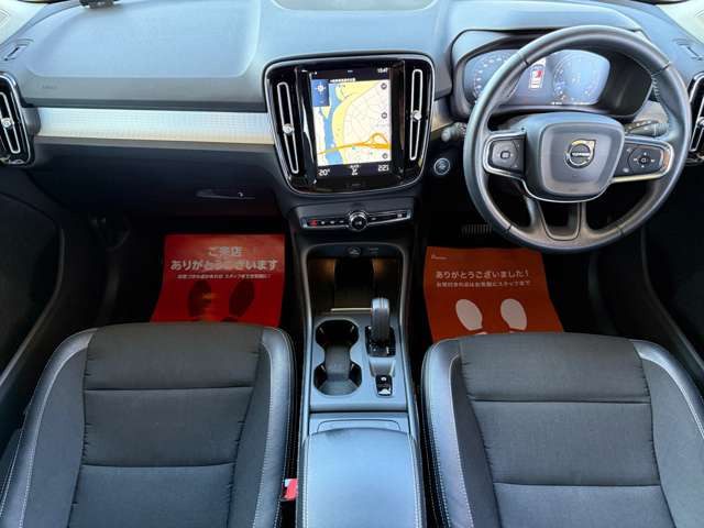 �S���ۏ؉����\!�S���̒�g�H��Ő����ł��܂�!���C�y�ɂ��⍇��������!