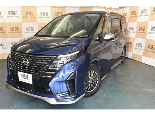 セレナ1.4 e-POWER AUTECH