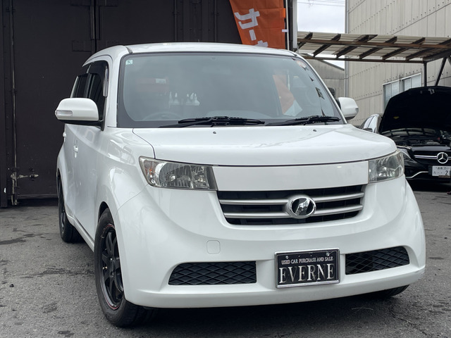 ���_�񎞂͂���t���Ƃ������܂���1���~�݂̂��a���肳���Ă��������悤���肢���Ă���܂��B�[�ԑO���܂łɂ���t�����������c�����w������ɂ��������Ă����������A�[�ԑO�������Ɍ����������Q���������B