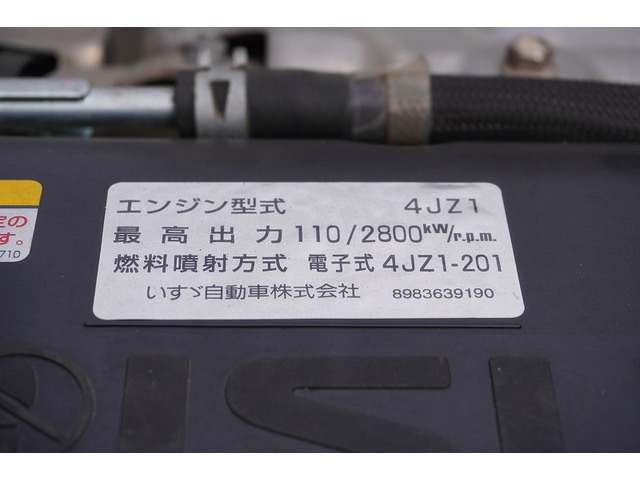 ���Ɨp�i���o�[(�΃i���o�[)���Ή������Ă��������Ă���܂��B