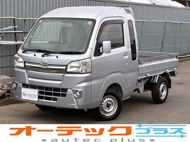 ハイゼットトラックジャンボ