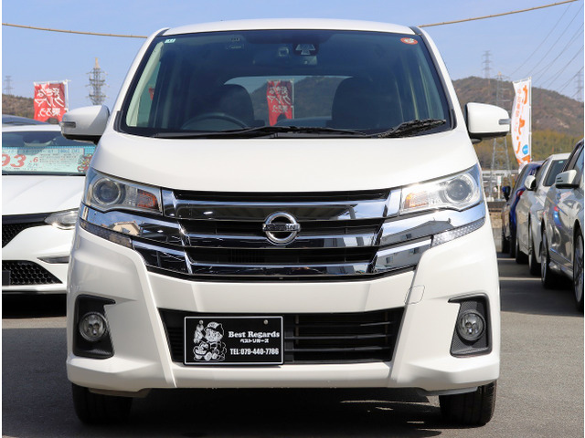 デイズハイウェイスター Gターボ