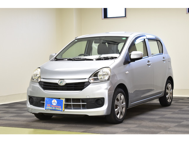 ���Ђ͂��Ԃ̉����E������ϋɓI�ɍs���Ă���܂��B���Д̔��͂�����񑽕��ʂւ̏����胋�[�g��A�o�ȂǂŁA���[�����������锃�������z�����񎦂����Ē����܂��B