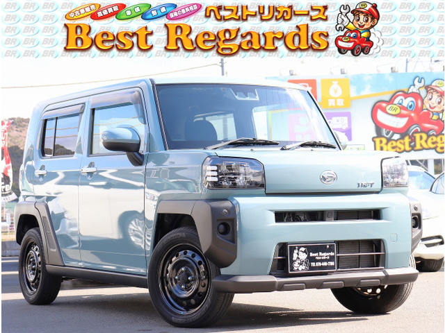 タフトX ターボ