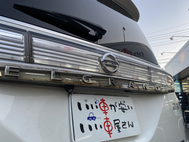 �d�b�Ō��Ԃ��m�F���Ȃ��炲�����Ǝʃ��Ȃǂ𑗂点�Ē����܂��B�_�񏑂̂��������[����FAX�ł��ȒP�ł��܂��̂ŁA���C�y�ɘA�����������B�X�������肢���܂��B��������!���S���������[�����i���i���̔����X