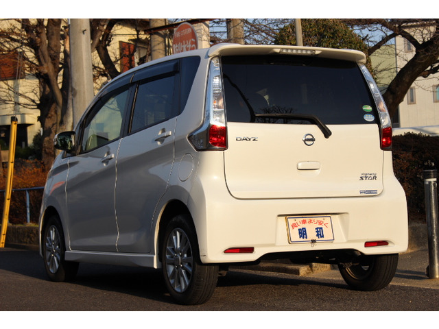 デイズハイウェイスター J