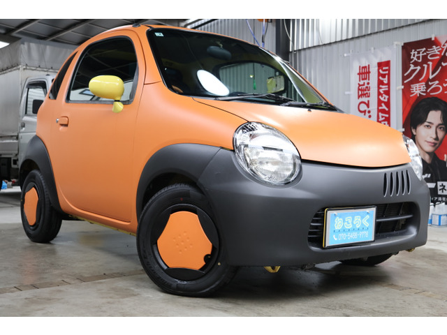 �c�C���i�X�Y�L�j�n�C�u���b�hB ���Îԉ摜