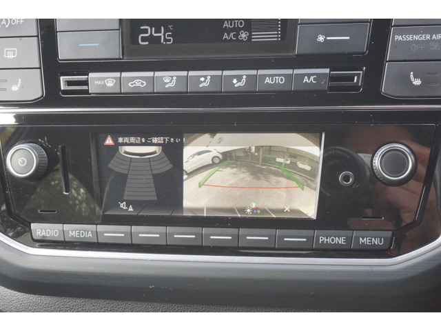 �o�b�N���j�^�[�ł��B�A�b�v!�͊�{�I�ɂ��Ă��Ȃ��̂ł���̂����ꂵ���ł��ˁB