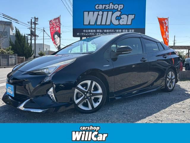 プリウス1.8 S ツーリングセレクション