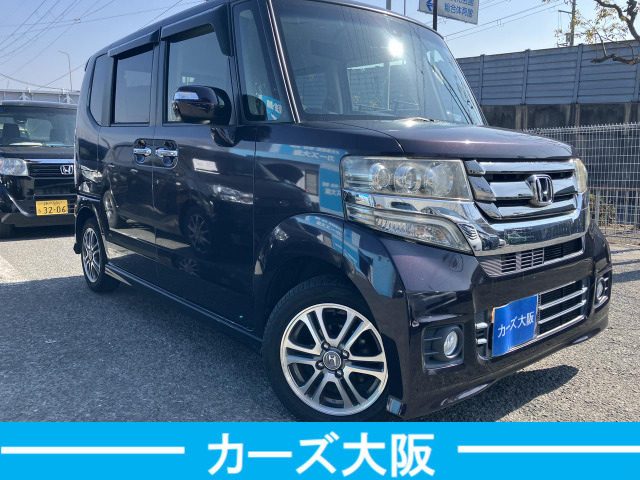 N-BOXカスタムG SSパッケージ