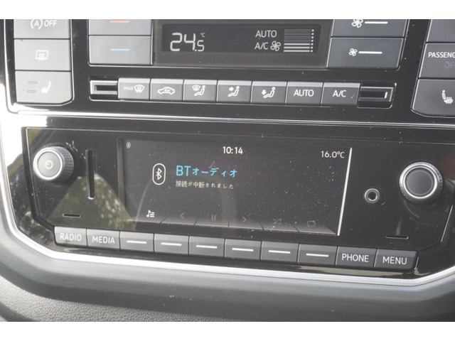 �u���[�g�D�[�X�I�[�f�B�I�̓X�}�z�ƊȒP�ɂȂ���܂��B�X�}�z�̉��y���ȒP�ɕ�����̂łƂ��Ă��֗��ł��B