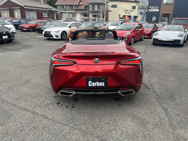 LCコンバーチブル500