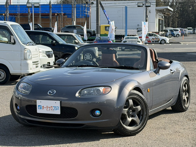 ロードスター2.0 RS