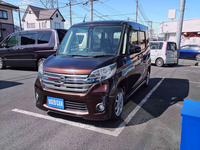 ���̓x�͓��X�̂��Ԃ��������������܂��Ă��肪�Ƃ��������܂�!