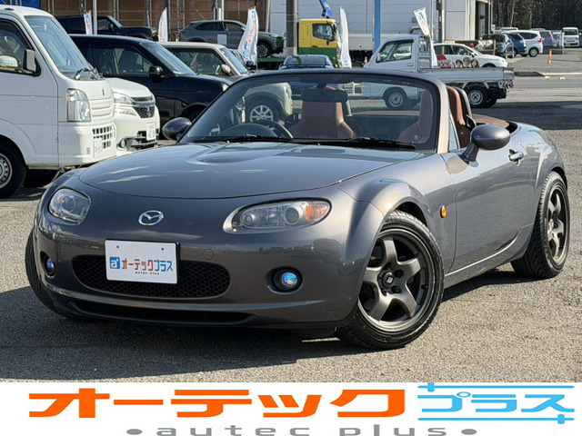 ロードスター2.0 RS