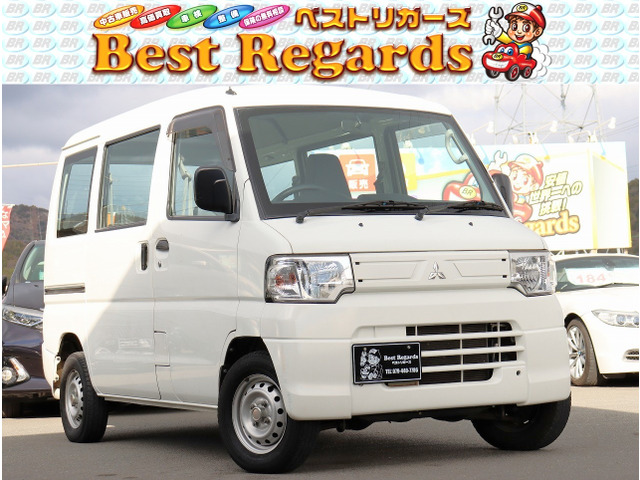 ミニキャブバンCD