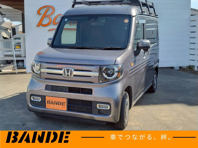 N-VAN+スタイル ファン ターボ