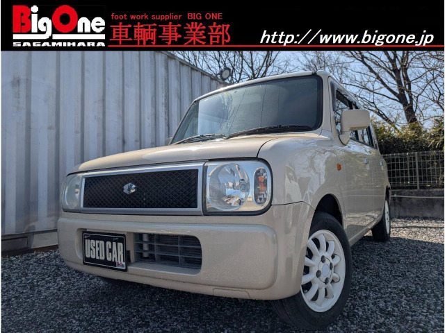 アルトラパンG セレクションIII