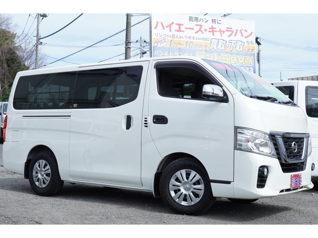 NV350キャラバン2.5 VX ロング ディーゼル