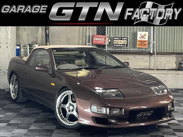 日産 フェアレディZコンバーチブル 3.0 300ZX JUNオートFバンパー