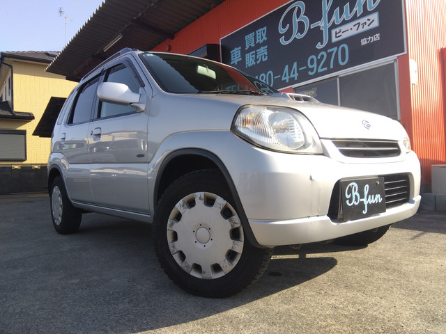 �����������ł��B