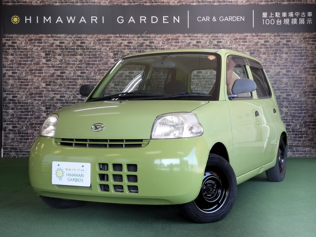 エッセD セレクション