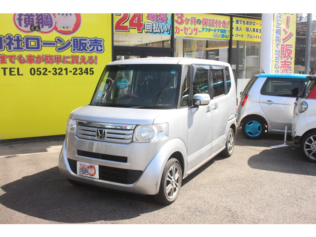 N-BOXG SSパッケージ