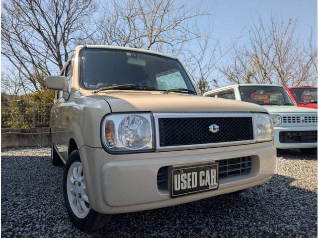 アルトラパンG セレクションIII