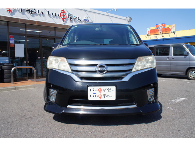 セレナ2.0 ハイウェイスター S-HYBRID