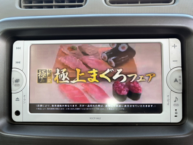 TV�i�r�ACD�ABluetooth�I�[�f�B�I�ȂǑ��@�\�ȃf�b�L�t��!