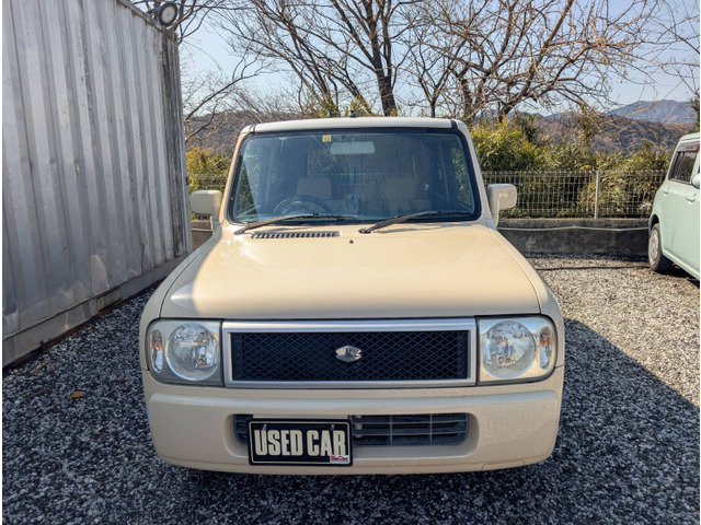 アルトラパンG セレクションIII