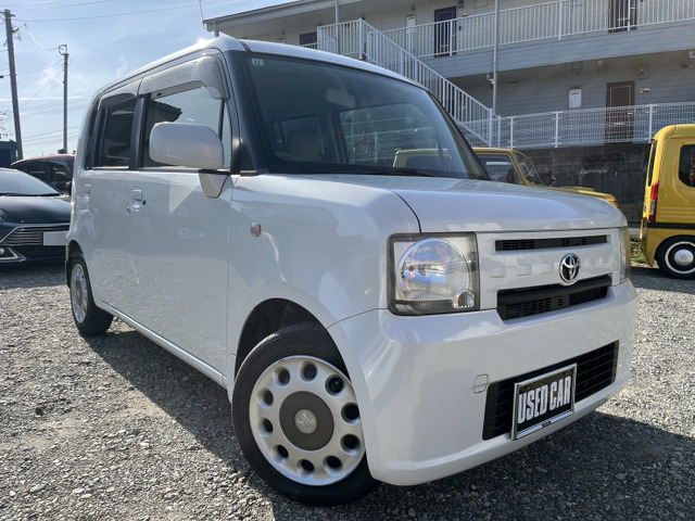 �d�Ԃł��z���̍ۂ�JR�r�؉w�܂ł��}���ɏオ�邱�Ƃ��\�ł���