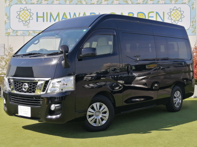 NV350キャラバンワゴン2.5 GX(オートスライドドア付) スーパーロング ハイルーフ 低床