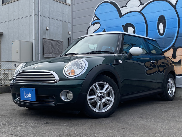 ���l�ł��ł���Ԃ�������ΈӖ�������!�i���A�v���C�X���ɂ���������������n�Y�ł���