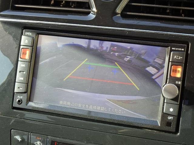 ���ɂ����ۂɌ���(AIS����)���s�����[�^�[�s����C�����̗L���A�L�Y��T�r���ׂ����`�F�b�N���Ă���X���ɕ���ł���܂��̂ŁA���S���čw��������ƍl���Ă���܂��B