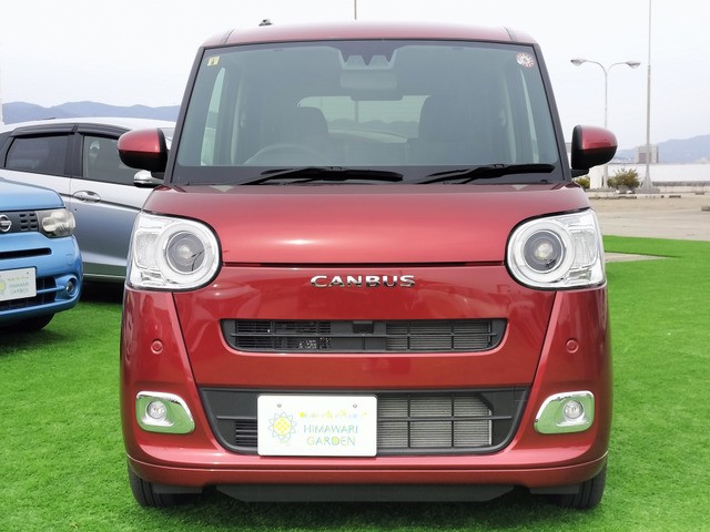 ムーヴキャンバスセオリー G