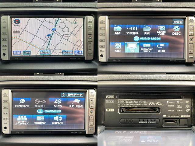 �����[�^�[�`�F�b�N�ρ����s�Ǘ��V�X�e���ɂ��ώZ���[�^�[�̃`�F�b�N/�Ǘ����s���Ă���܂��B