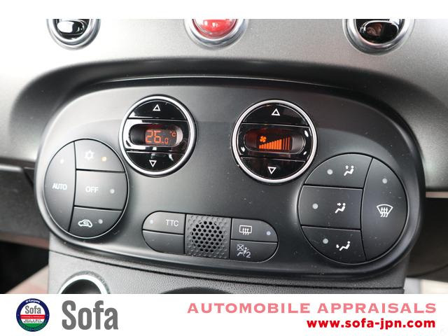 �I�[�g�G�A�R��