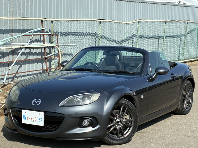 ロードスター2.0 RS