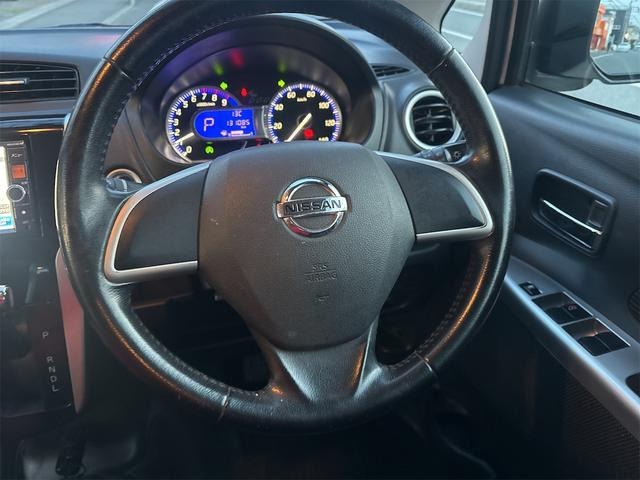 デイズハイウェイスターX