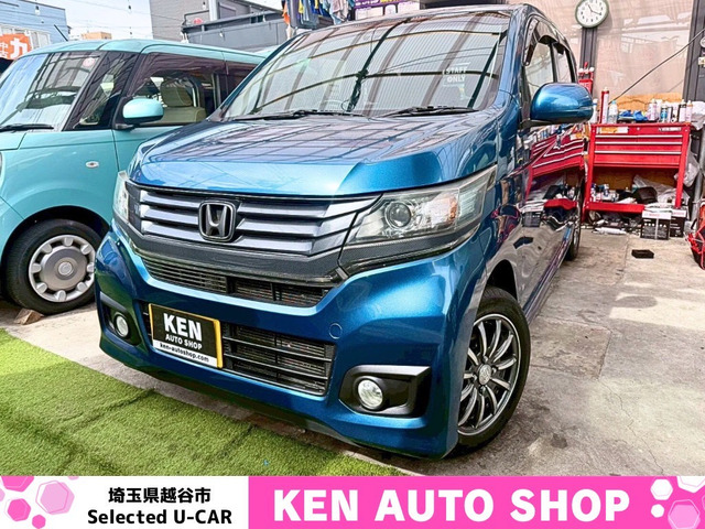 N-WGNカスタムG Aパッケージ