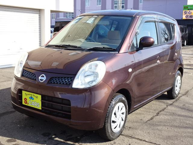 ���i�A�����A�ێ���A�ȂǋC�ɂȂ鎖�͒����������o���܂�!!���C�y�ɂ��⍇���������B011-776-7668 �G�X�J�[�Y�ꓯ�B